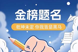 manbetx官网电脑登陆截图1