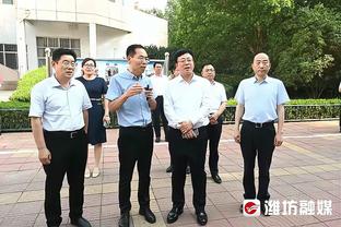 万博体育登陆首页网址截图0